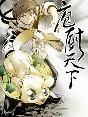 开麦吧乐队 音乐竞技综艺高清在线播放